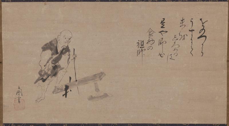 Farmer pounding rice