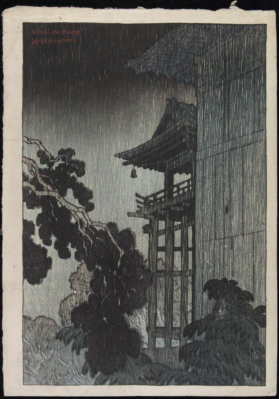 landscape; landscape; corner of temple building at R edge, in falling rain; trees and foliage at L and bottom; dark sky; L2001.372.78.1 is same image